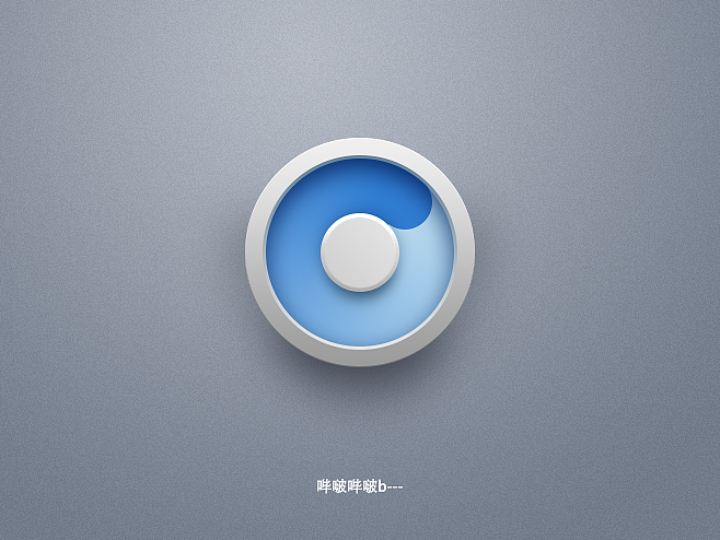 扁平ICON（图ZMjc5OTU5MjM2） - 图标 - 站酷设计师哔啵哔啵b原创素材 - 站酷ZCOOL