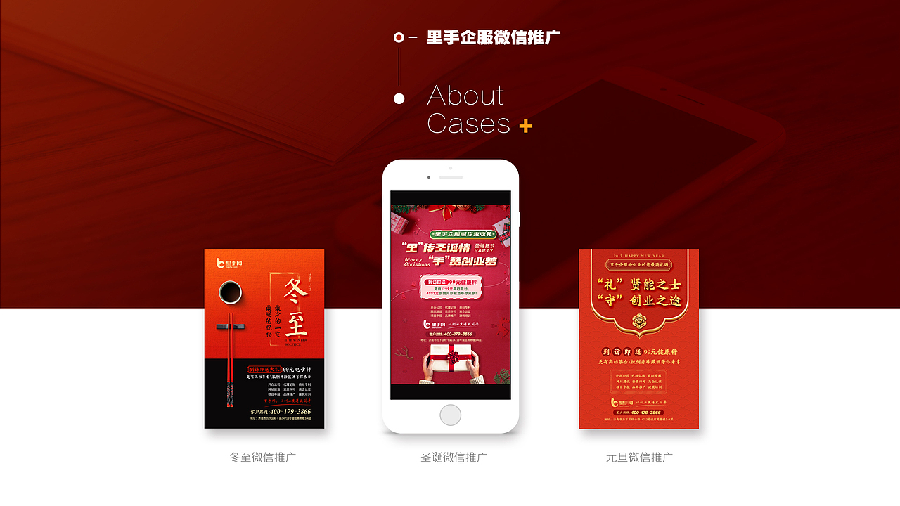 “听说”是一份很黄的简历（图ZOTAzMjAyMzY=） - 其他网页 - 站酷设计师张腾teatime原创素材 - 站酷ZCOOL