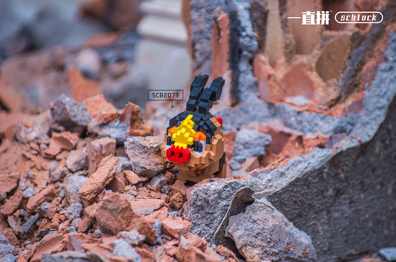 微积木作品欣赏（图ZMTcyMzM1MDUy） - 手办/模玩 - 站酷设计师一直拼scblock原创素材 - 站酷ZCOOL