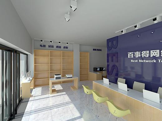 网络科技公司室内外装饰设计