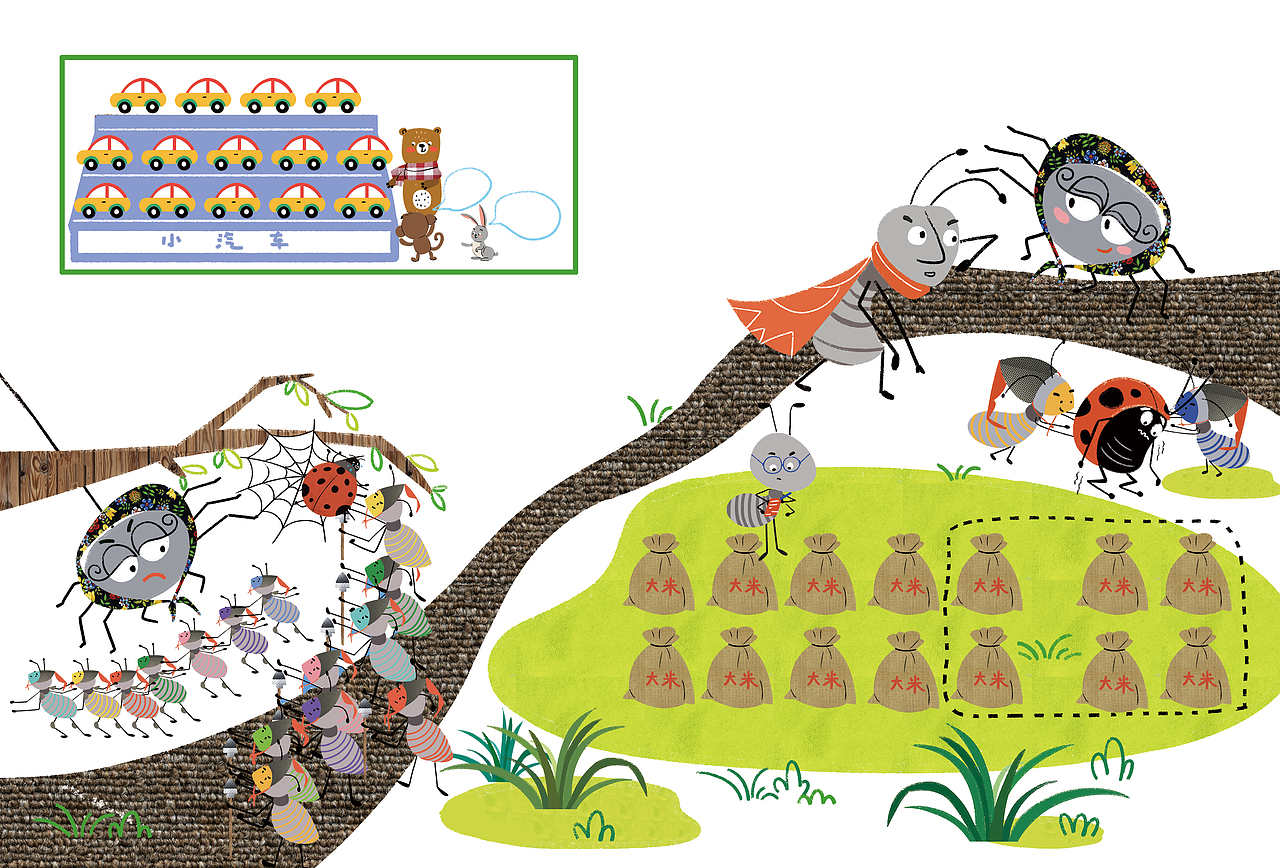 蚂蚁搬家|插画|绘本|熬夜的石头_原创作品-站酷zcool