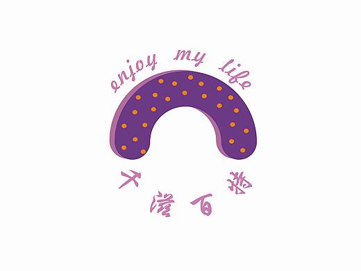 甜甜圈（个人主页-ZMzMzOTI4OTI=） - Logo - 站酷设计师Huuu_原创素材 - 站酷ZCOOL