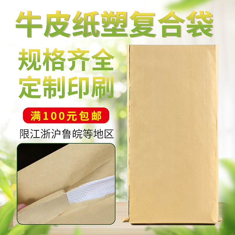2018-11主图设计（图ZMTg2MDU1NTg4） - 电商 - 站酷设计师wuli小芳呀原创素材 - 站酷ZCOOL