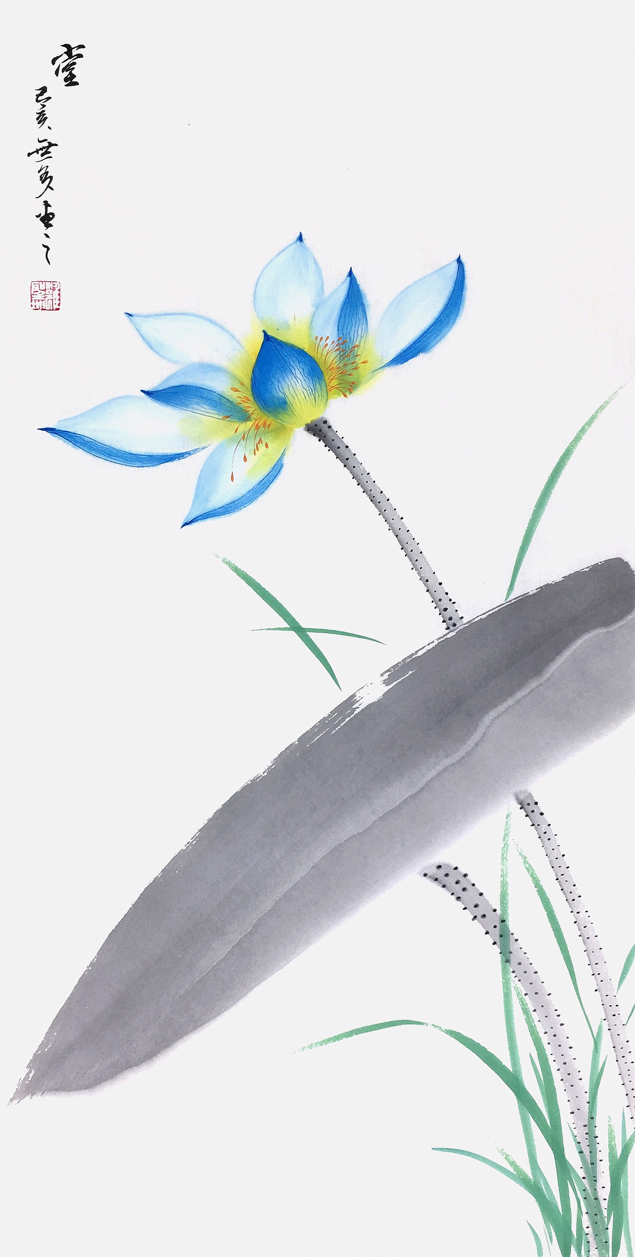 无多最新国画禅意荷花赏析