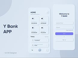 新拟态(Neomorphism)-YBank个人银行