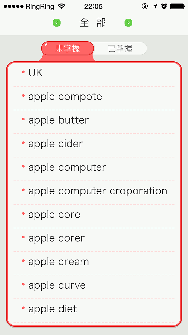 2016年整年作品整理（图ZNzIxMDc2NTY=） - 其他 - 站酷设计师暖山设计原创素材 - 站酷ZCOOL