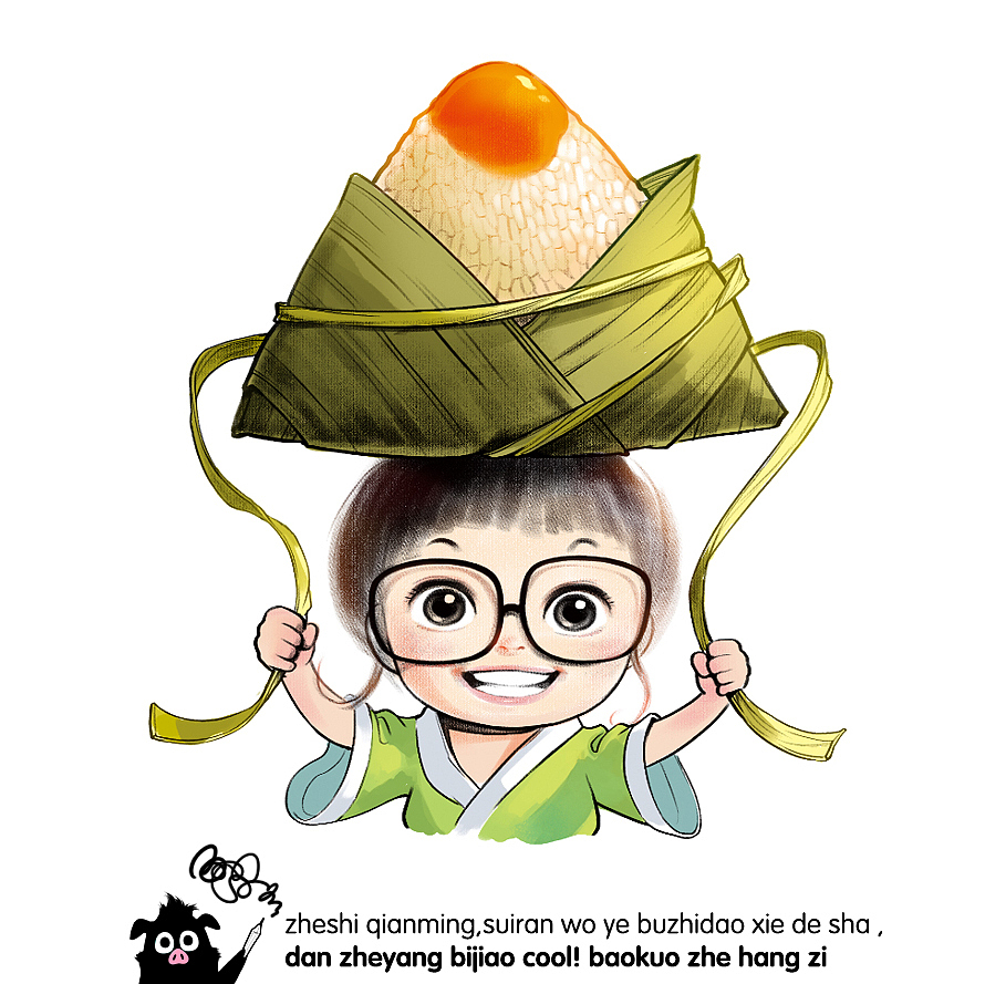 坚果妹妹（图ZMjE3OTAwNTcy） - 商业插画 - 站酷设计师土毛猪原创素材 - 站酷ZCOOL