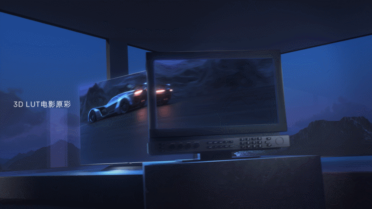 程视视觉×创维 | 肾上腺飙升预警!8K已来!