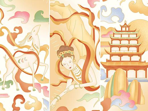 禾芝源  【枸杞原浆插画包装】