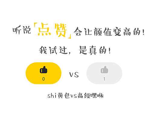 |A类:平面设计|财富公司VI