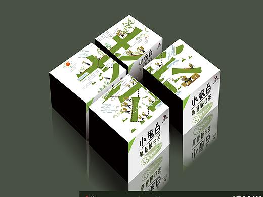 茶叶包装设计