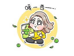 2号素材库 想法 字体
