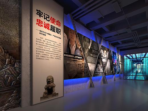 廉政展厅设计