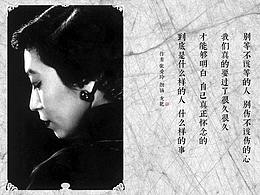 《时间 让深的东西越来越深》