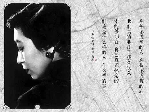 《时间 让深的东西越来越深》