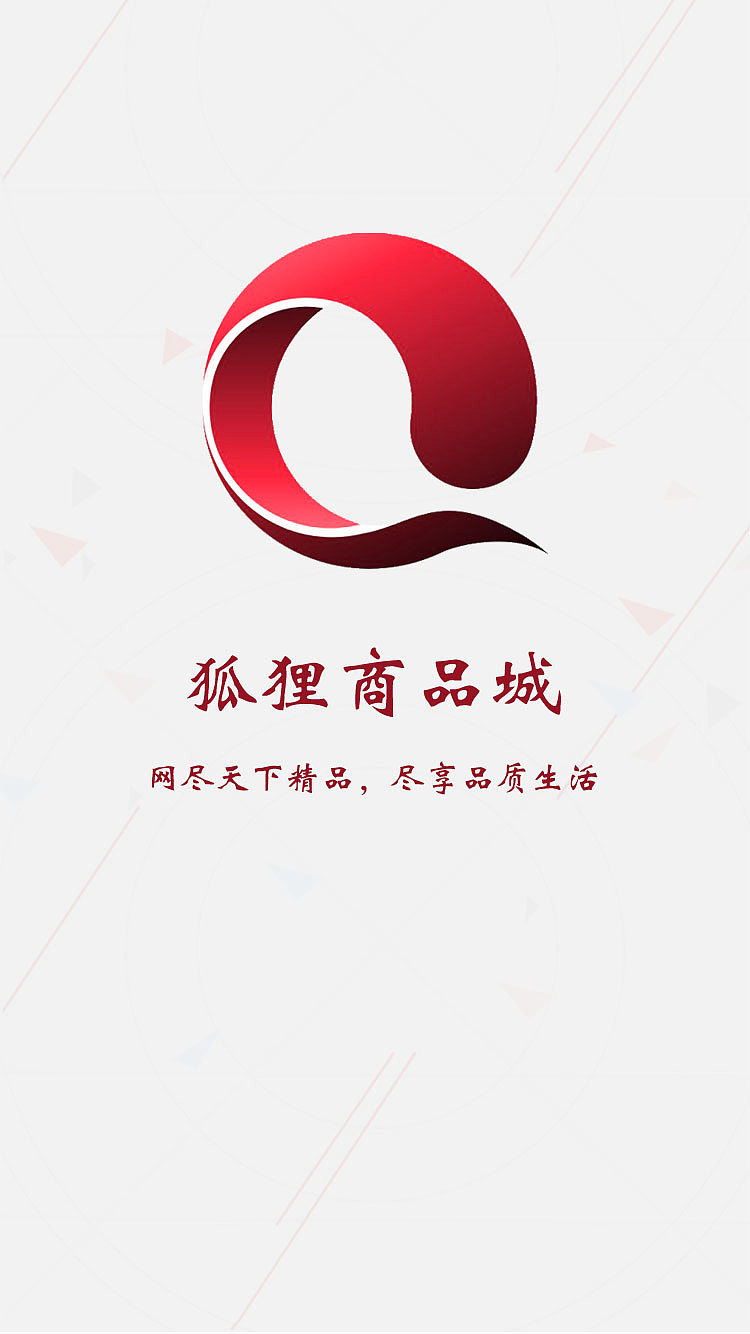 APP联系（图ZODc4NjI4MzY=） - APP界面 - 站酷设计师蜗牛的明天原创素材 - 站酷ZCOOL