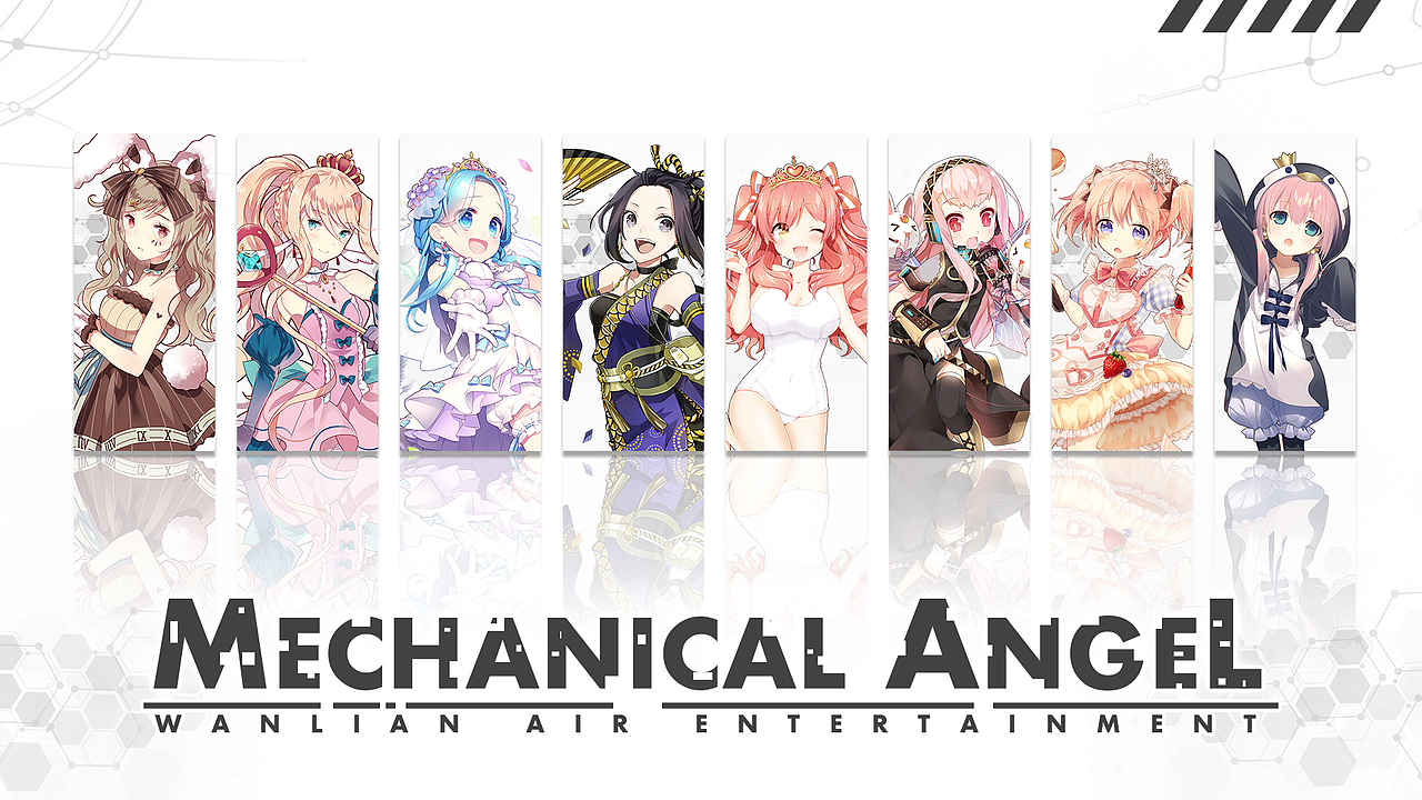 项目原创作品-《Mechanical Angel》(2019)(图ZMTg3NTg0OTQ0) - 游戏UI - 站酷设计师S_Leaf原创素材 - 站酷ZCOOL