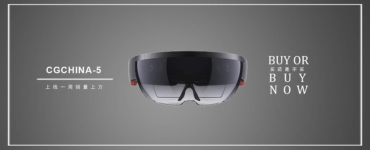 一组VR科技感banner设计。（图ZMTE5MjU3MDY0） - 运营设计 - 站酷设计师楠神大人原创素材 - 站酷ZCOOL