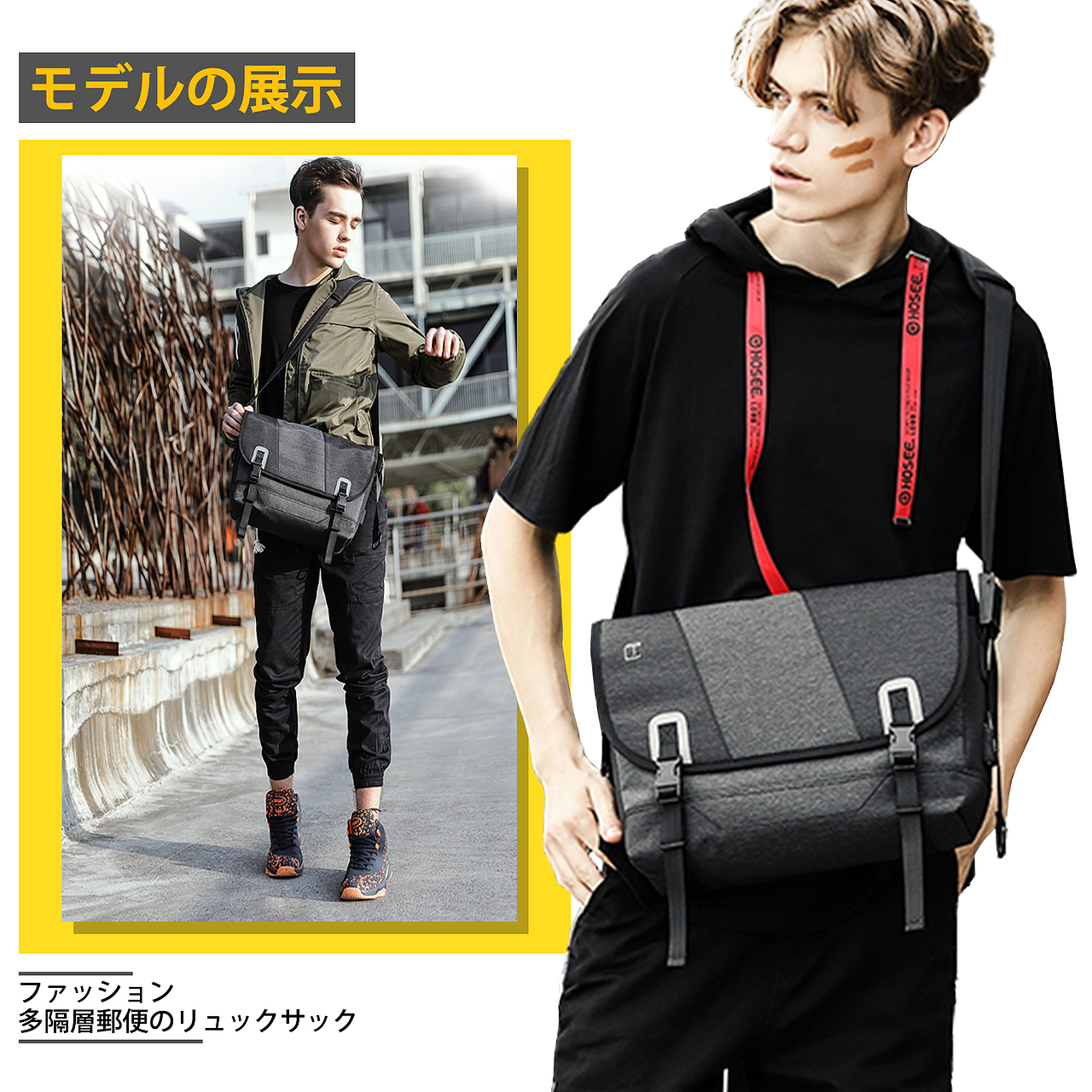 亚马逊电商双肩包-排版