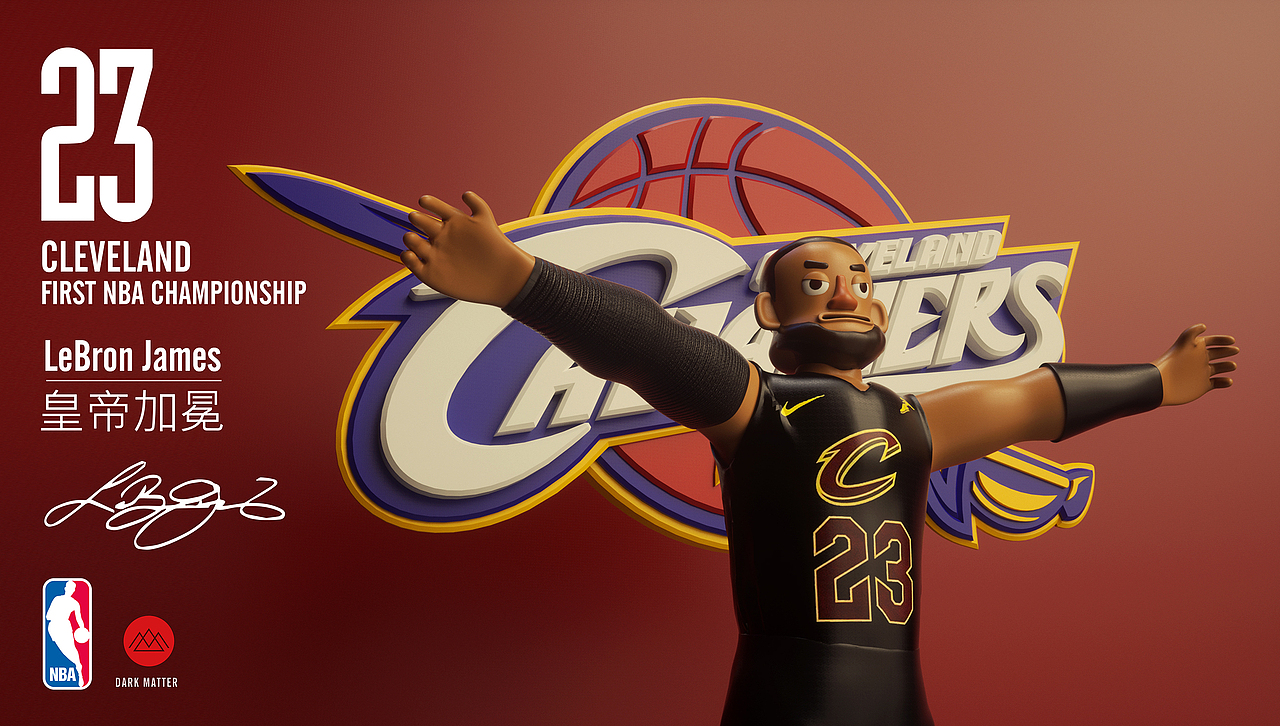 NBA传奇-永远的科比
