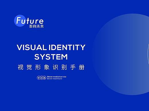 长沙影向未来医学影像