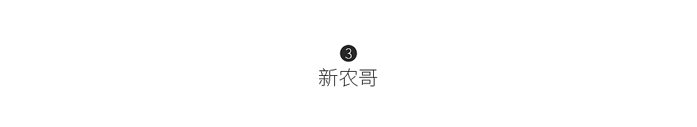 KALEMAO 朋友圈创意宣传图（图ZNDg3NDIzMzI=） - 其他 - 站酷设计师黑喵森森不说话原创素材 - 站酷ZCOOL