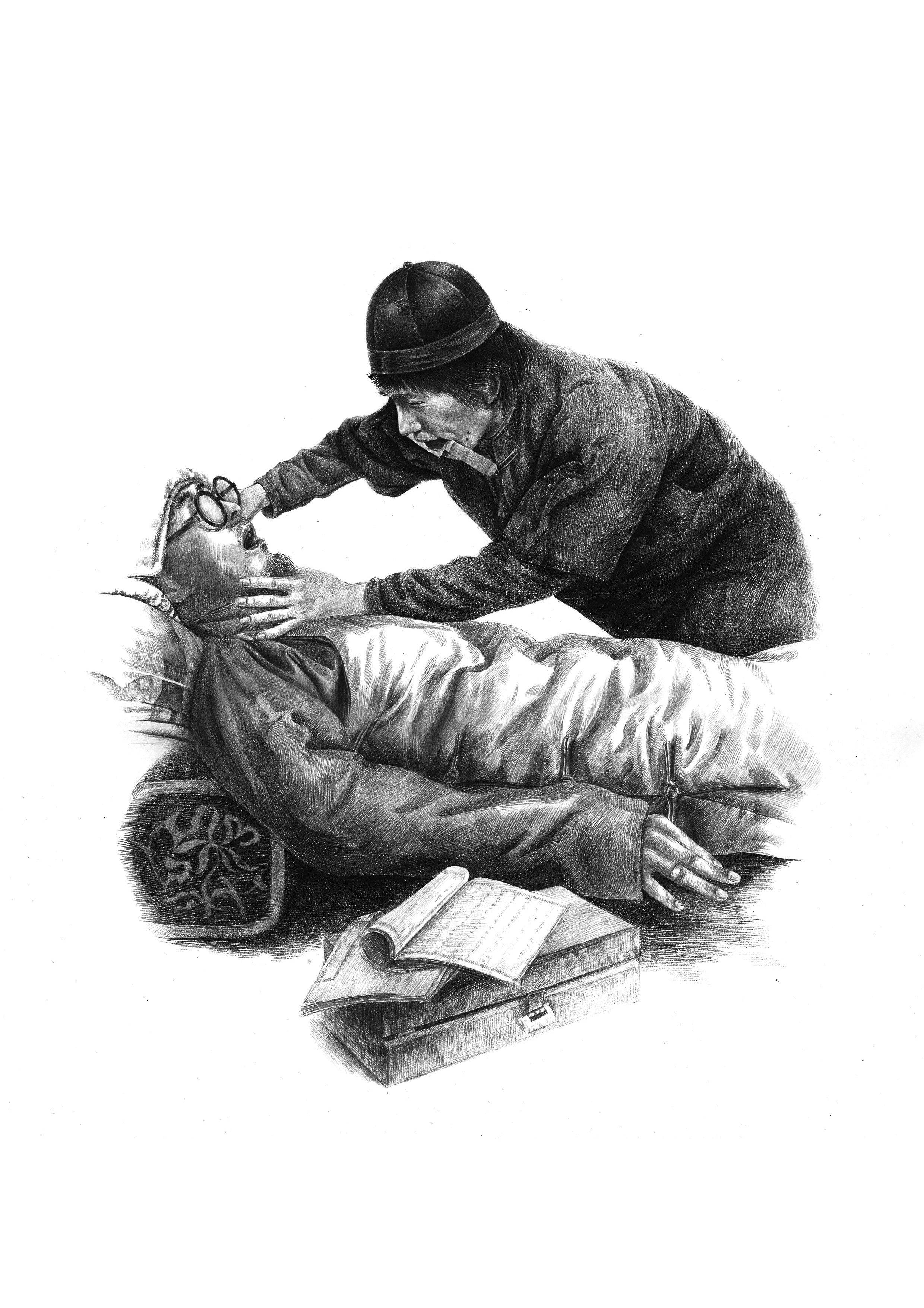 连环画《差不多先生》