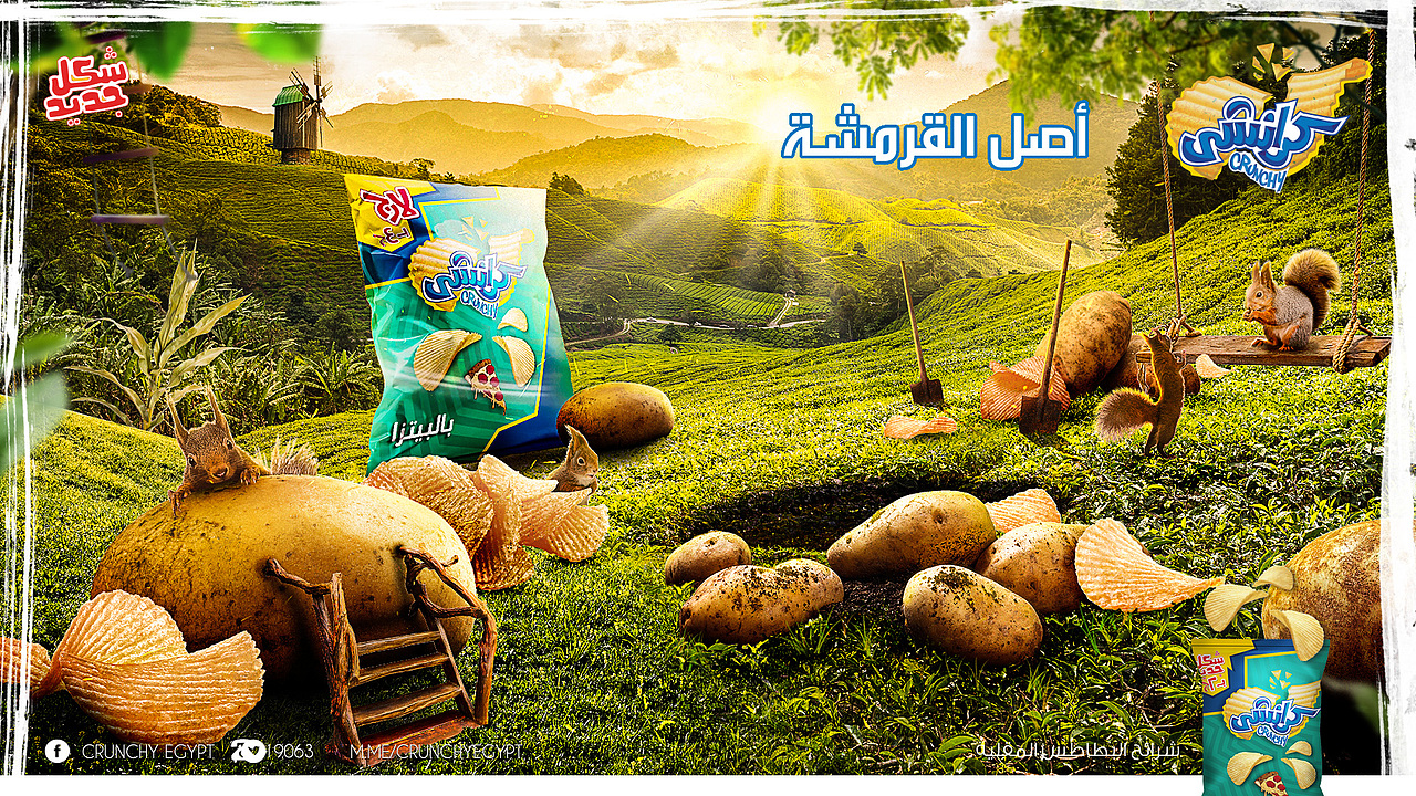 一堆大土豆（圖ZMTczMDY2NTgw） - 海報(bào) - 站酷設(shè)計(jì)師夢(mèng)露夢(mèng)露露原創(chuàng)素材 - 站酷ZCOOL