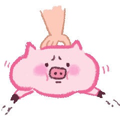挣扎