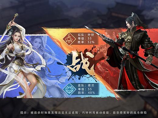 【游戏UI 二次元/界面】个人作品集