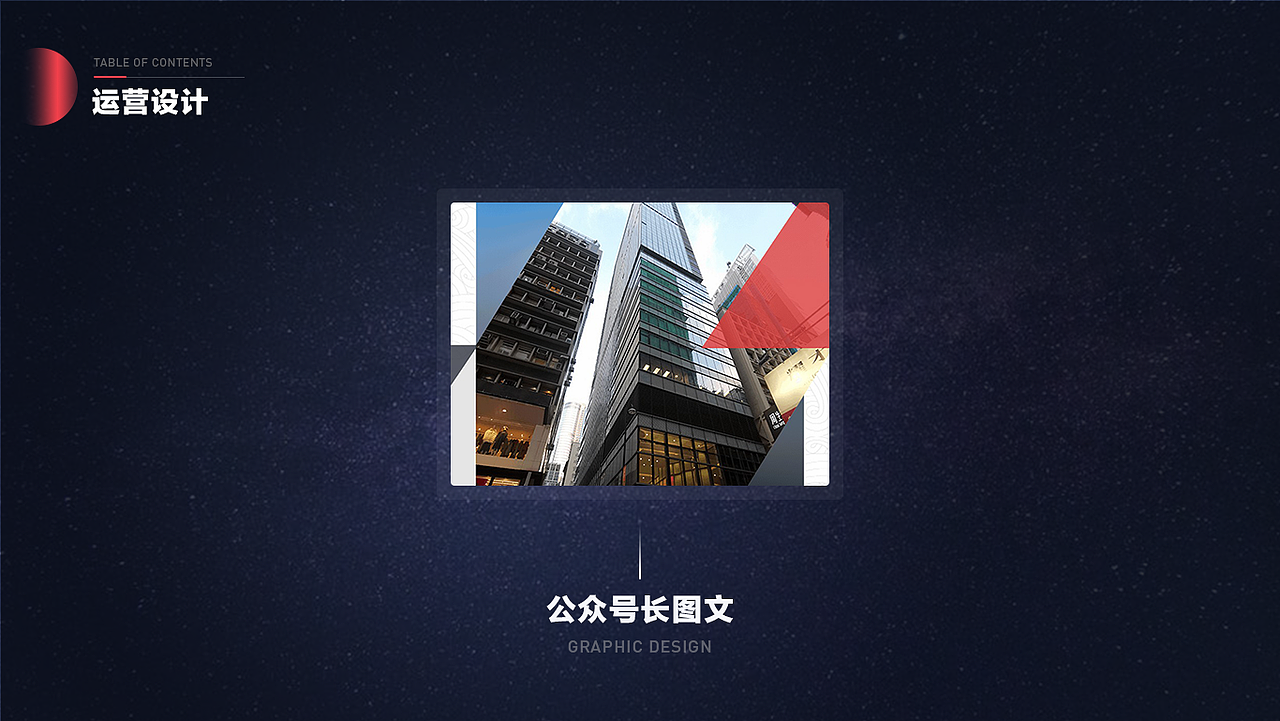 2019-2020个人作品集（图ZMjE4MzA1NTgw） - APP界面 - 站酷设计师ALiTou原创素材 - 站酷ZCOOL