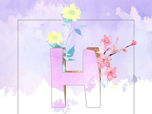 文字背后的世界