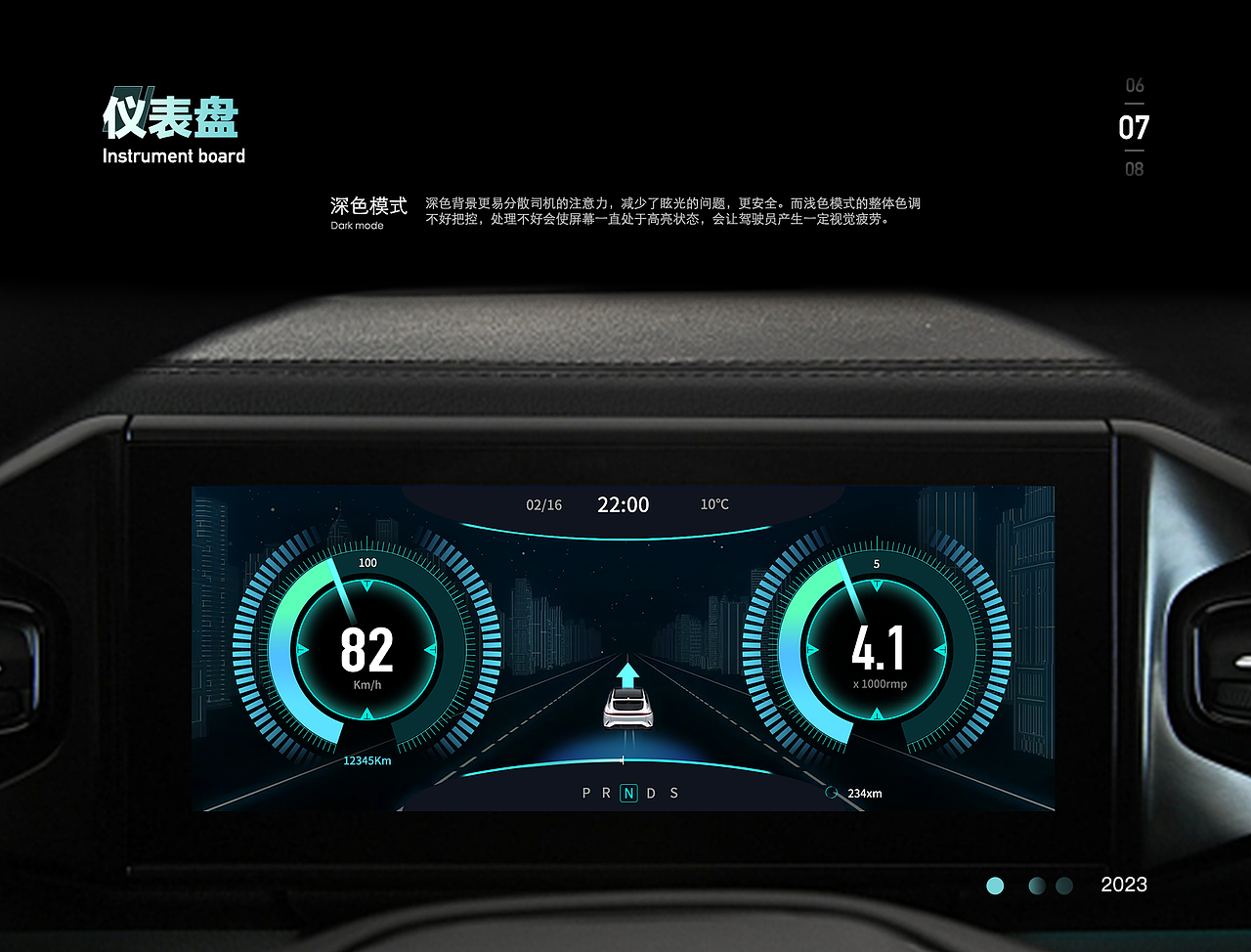 UI作品（图ZMzQ3ODUyMzg4） - 其他UI - 站酷设计师蝎子莱莱养殖户原创素材 - 站酷ZCOOL