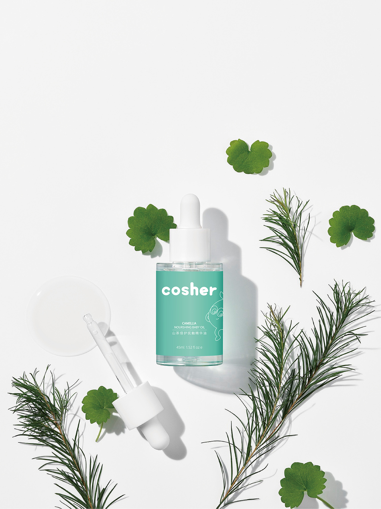 cosher婴幼儿护肤品牌设计（图ZMzExODMzNDIw） - 包装 - 站酷设计师木沁品牌设计原创素材 - 站酷ZCOOL