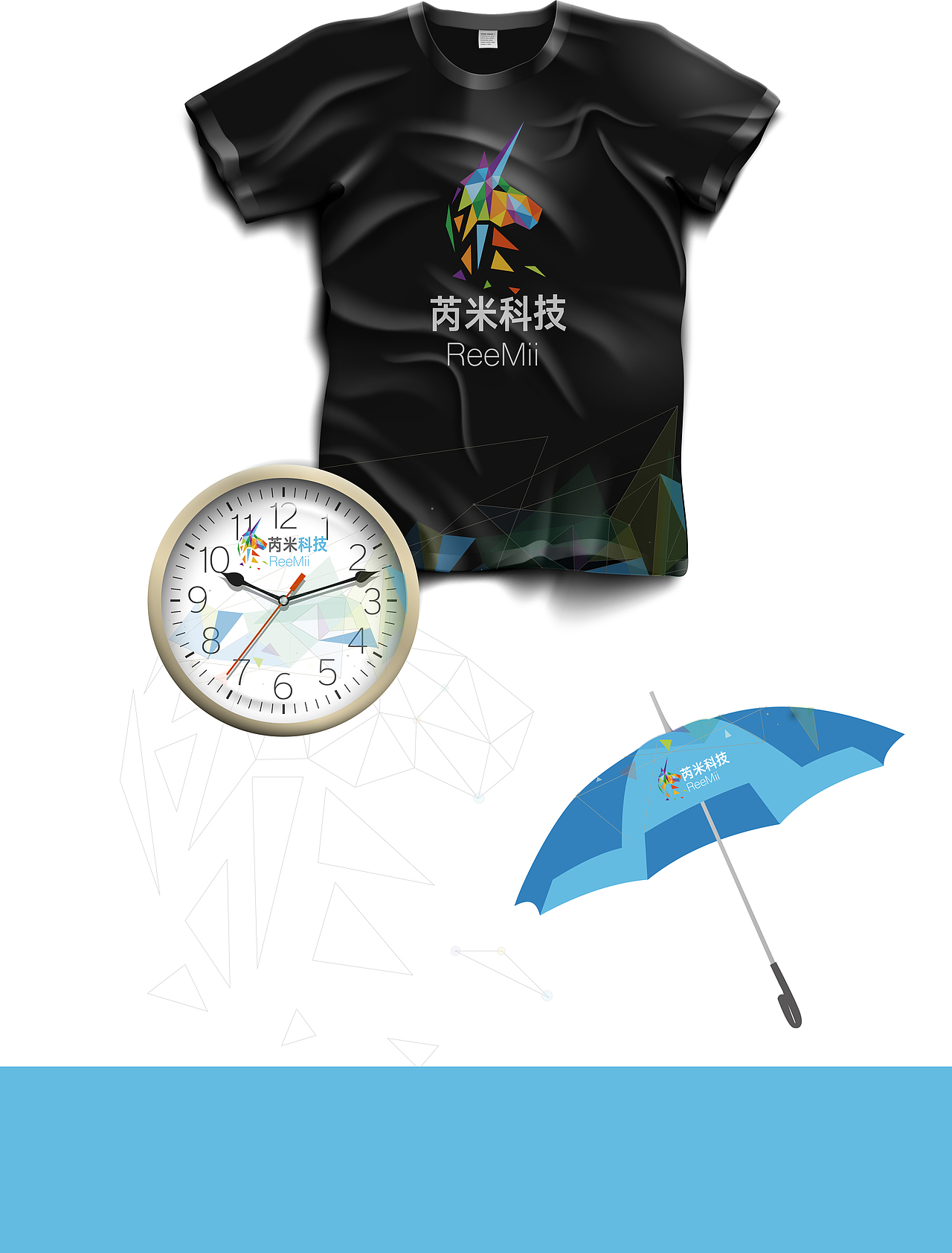 芮米logo（图ZNjIxNDg3NTI=） - 品牌 - 站酷设计师太阳下的自留地原创素材 - 站酷ZCOOL