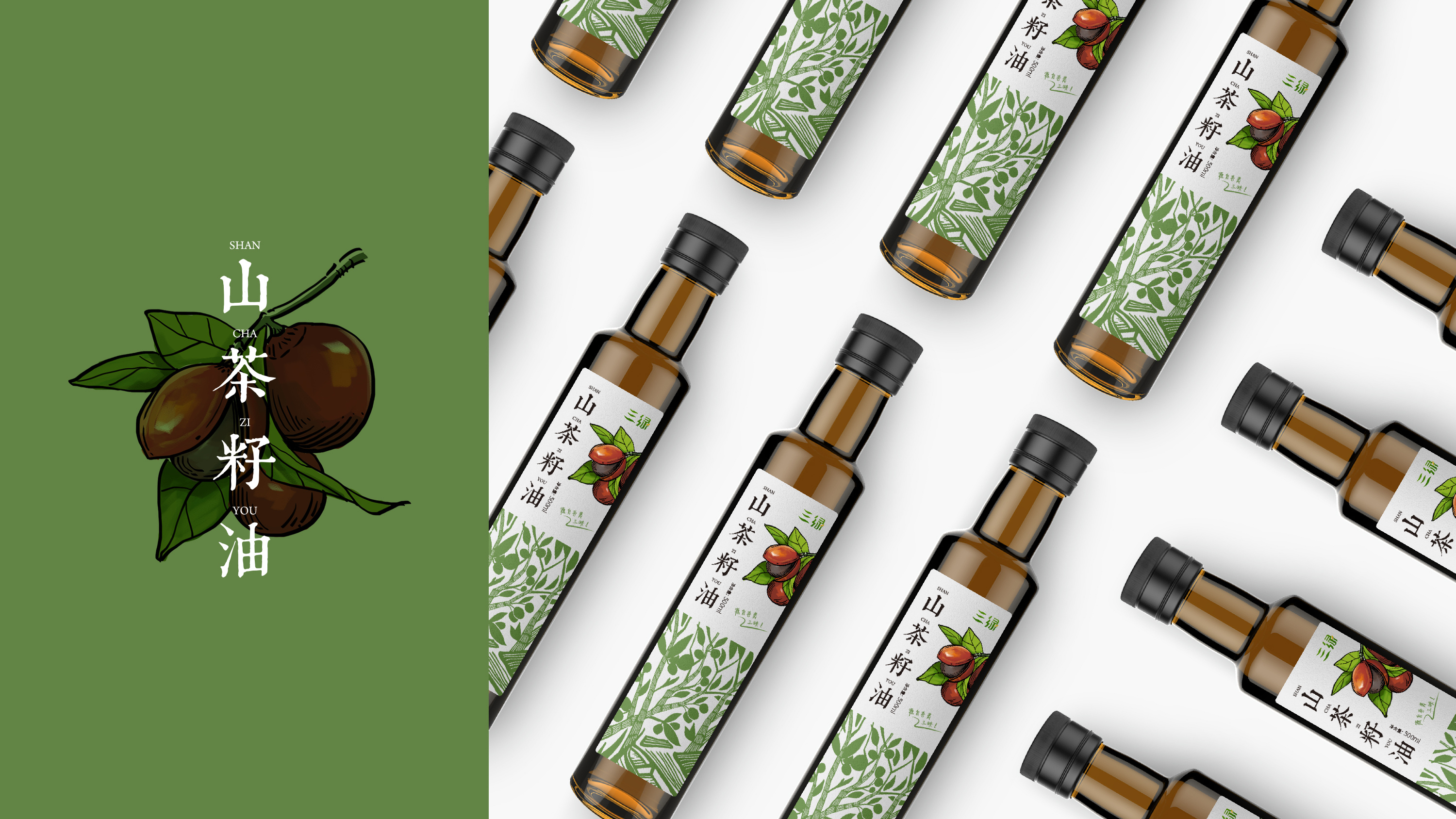 山茶籽油包装