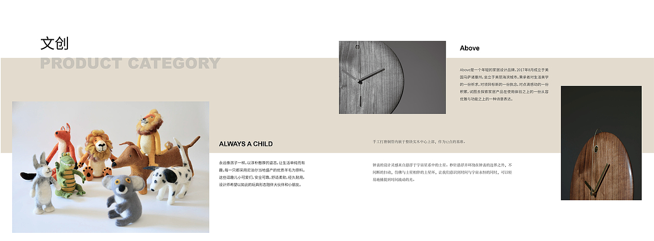 画册（图ZMjMyNDgyNjEy） - 书籍/画册 - 站酷设计师Z15811251原创素材 - 站酷ZCOOL