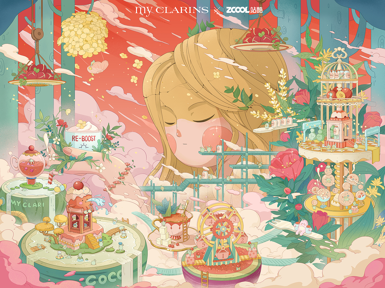 【my CLARINS寻找天然好食肌】