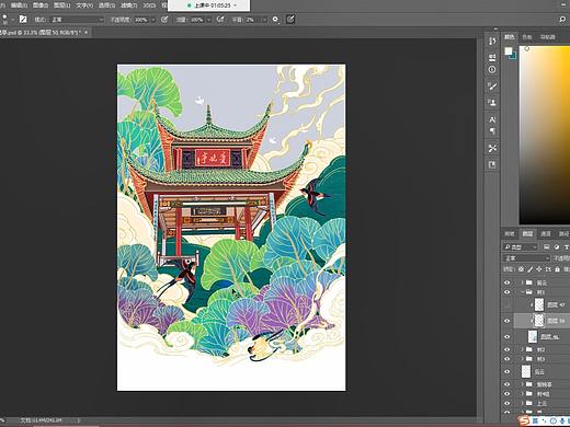 插画毕业的老师教你怎么用PS绘画中国风,线稿上色