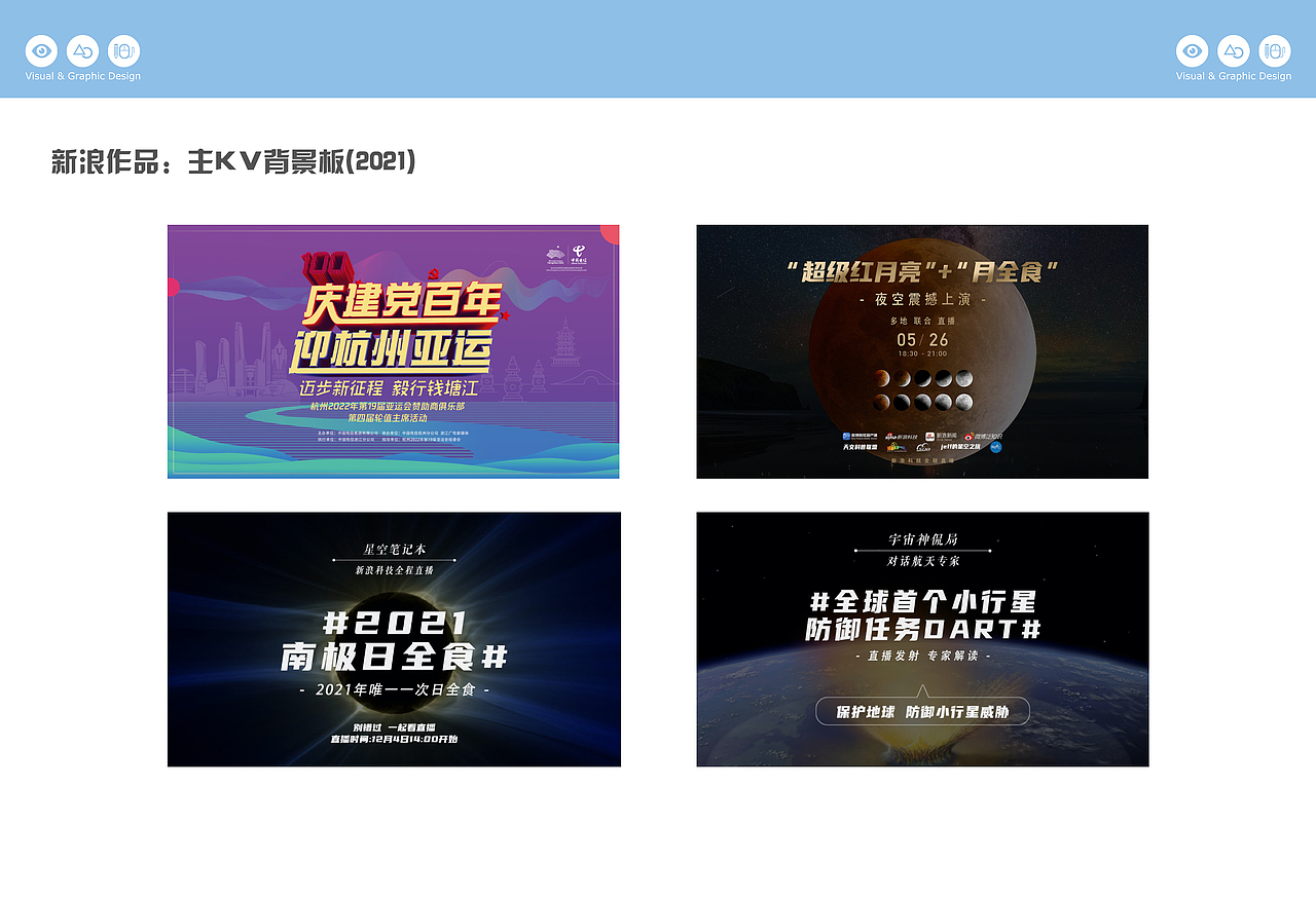 桂林个人作品集