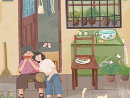 童年治愈系插畫(huà)