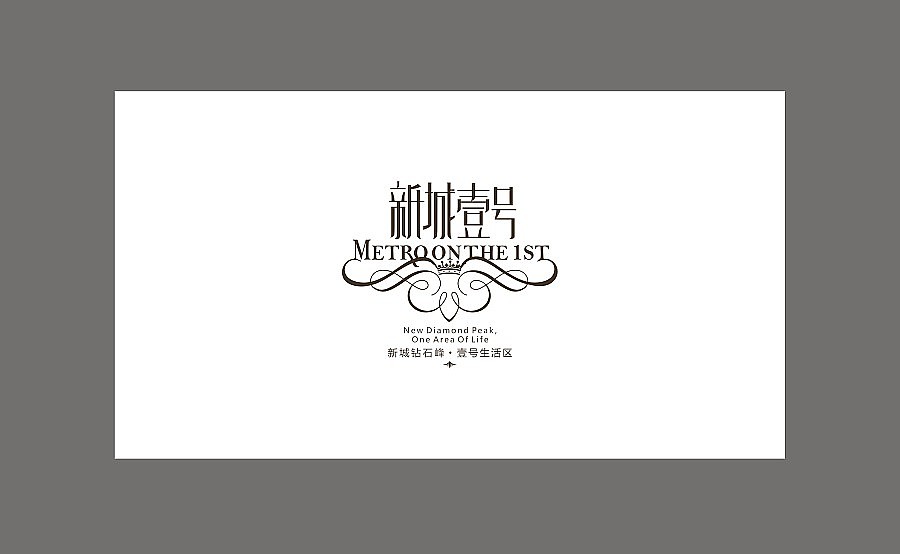 Logo 集（图ZNzQ5MTQ3MDA=） - Logo - 站酷设计师lilyzou原创素材 - 站酷ZCOOL