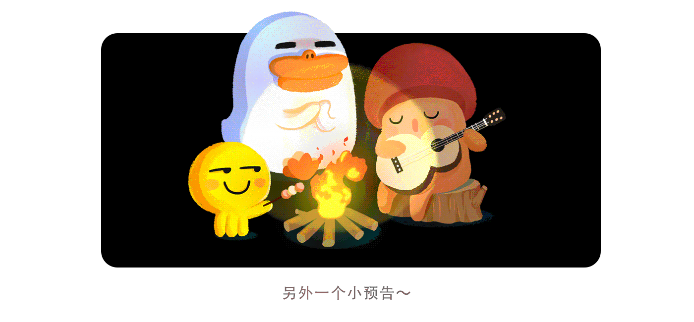 近期工作项目总结（图ZMTAxODk1ODA4） - APP界面 - 站酷设计师孔晨POINTVISION原创素材 - 站酷ZCOOL