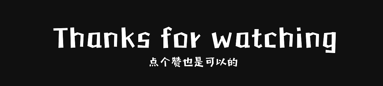C位出道，有機(jī)會(huì)更好（圖ZMTIwODIyODky） - 包裝 - 站酷設(shè)計(jì)師磨太太的W原創(chuàng)素材 - 站酷ZCOOL