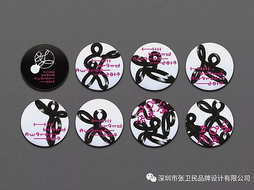 第八届Hiiibrand Awards大赛视觉形象设计背后的故事