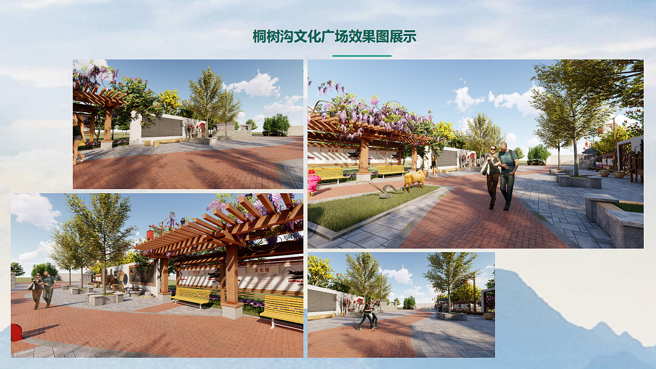 乡村广场（图ZMjA5MDYzMjg0） - 景观设计 - 站酷设计师蒋荣荣原创素材 - 站酷ZCOOL