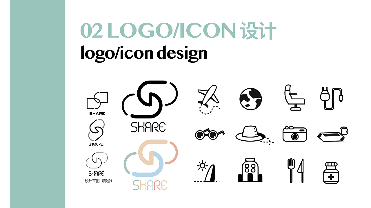 个人作品集（图ZMjMzNDkxMTQ0） - 其他平面 - 站酷设计师lyx719原创素材 - 站酷ZCOOL