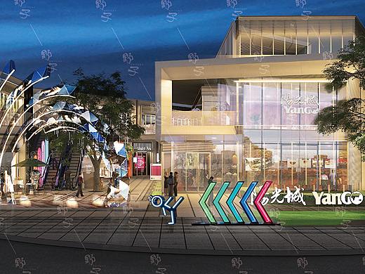 某街户外三维原创设计
