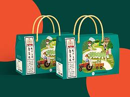 蔬菜包装