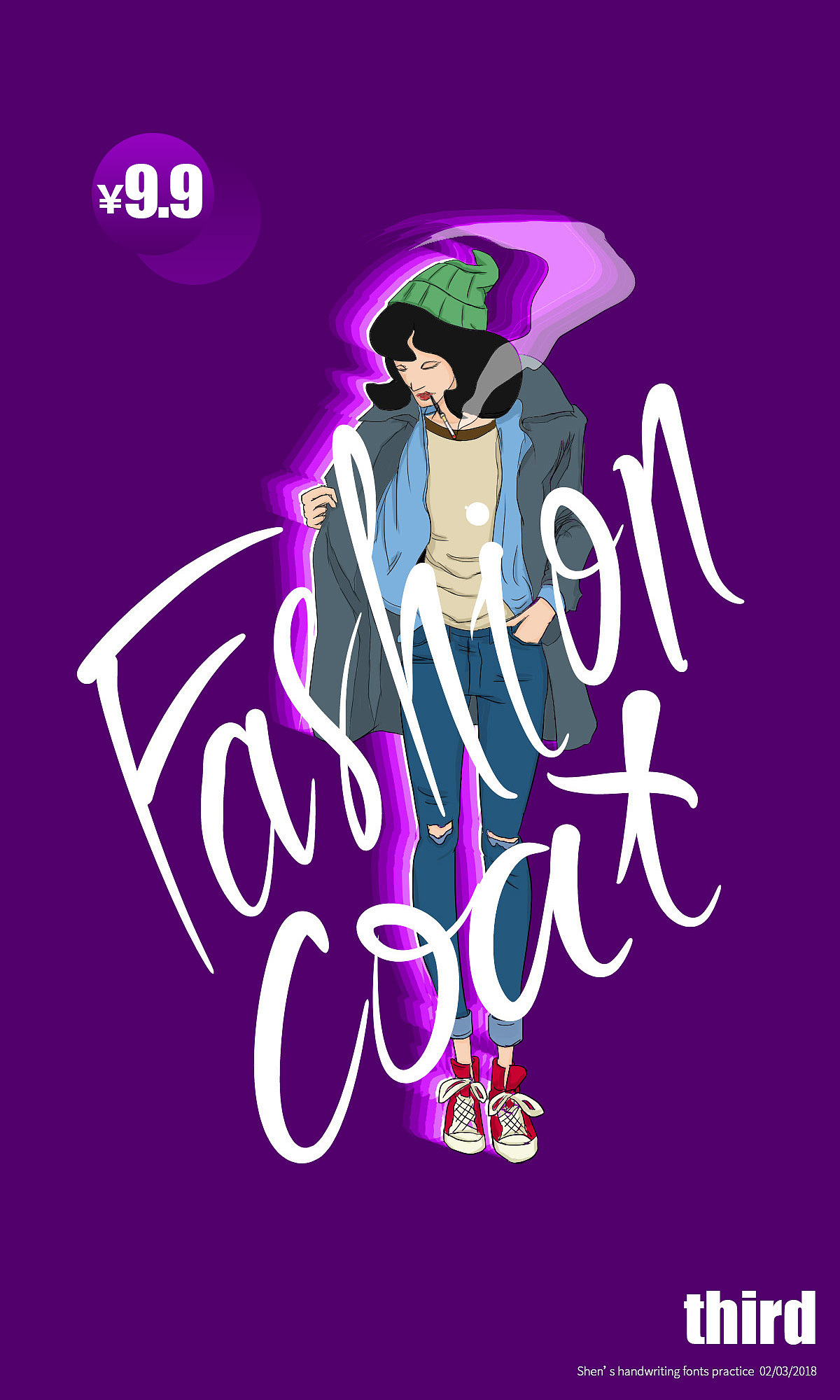 时尚大衣（图ZMTA0NDYzODYw） - 创作习作 - 站酷设计师凹造型鸡原创素材 - 站酷ZCOOL